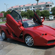 Illustration for article titled Chinese Tuner Builds Ferrari Ch-Enzo Out Of Geely Coupe